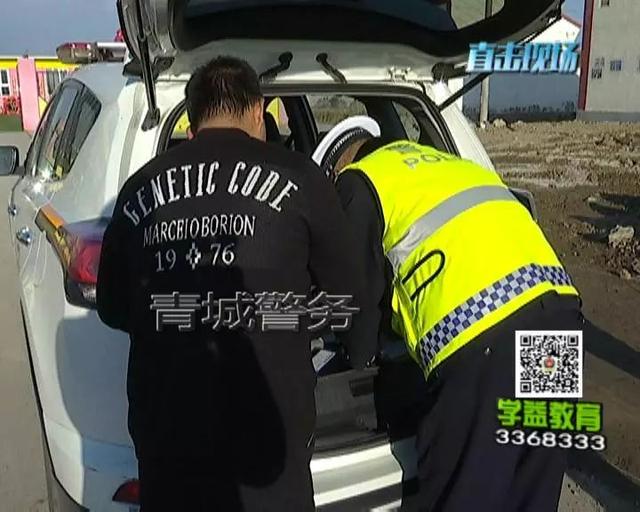 面包車變黑校車 超員載客交警嚴(yán)懲 面包車變黑校車 超員載客交警嚴(yán)懲