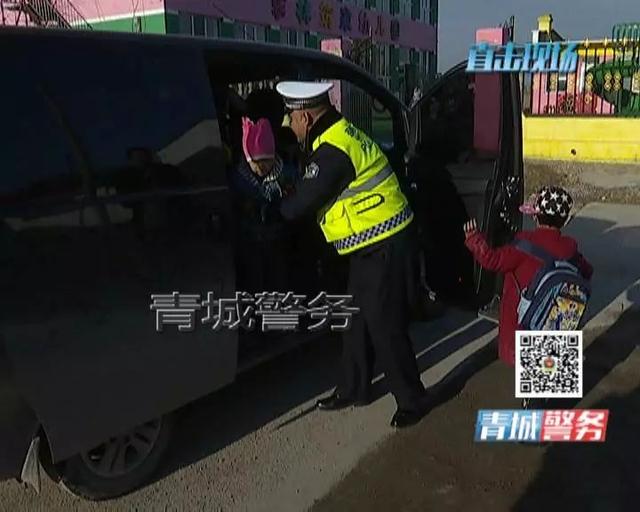 面包車變黑校車 超員載客交警嚴(yán)懲 面包車變黑校車 超員載客交警嚴(yán)懲