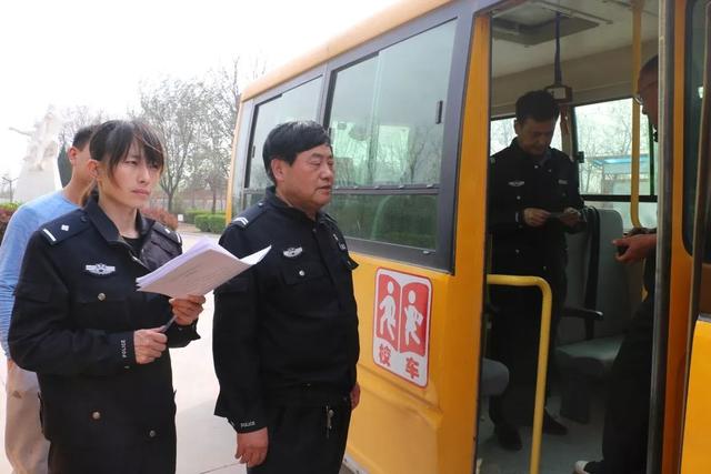 合陽縣教育局：勘驗(yàn)校車運(yùn)行線路為師生擰緊校車“安全閥”
