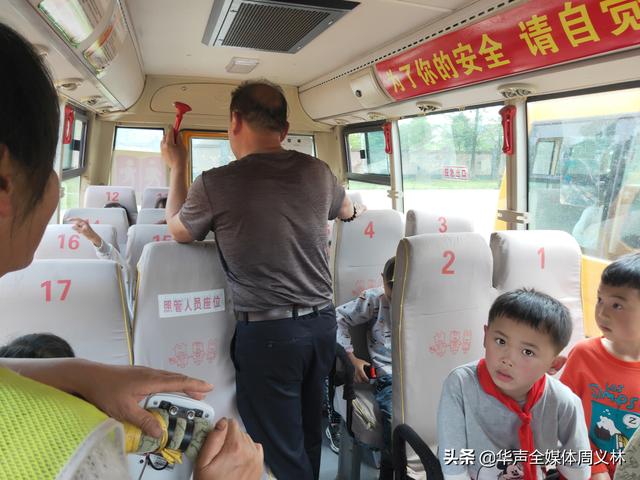 加強(qiáng)校車安全管理，保障乘車學(xué)生安全