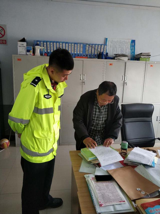 長春交警雙陽大隊深入轄區(qū)學(xué)校幼兒園，開展校車交通安全隱患排查