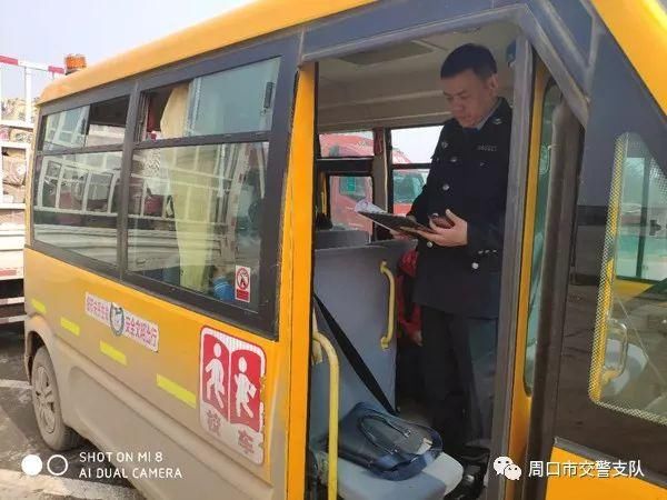 悲催！未取得校車駕駛資格 A證降B證 罰款10000+！