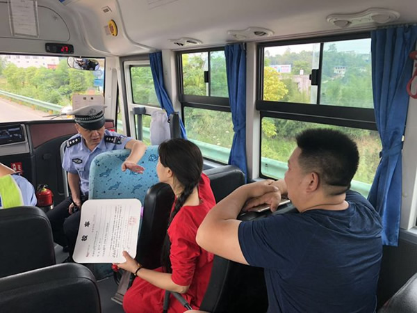 微信圖片_2019051711002120_副本