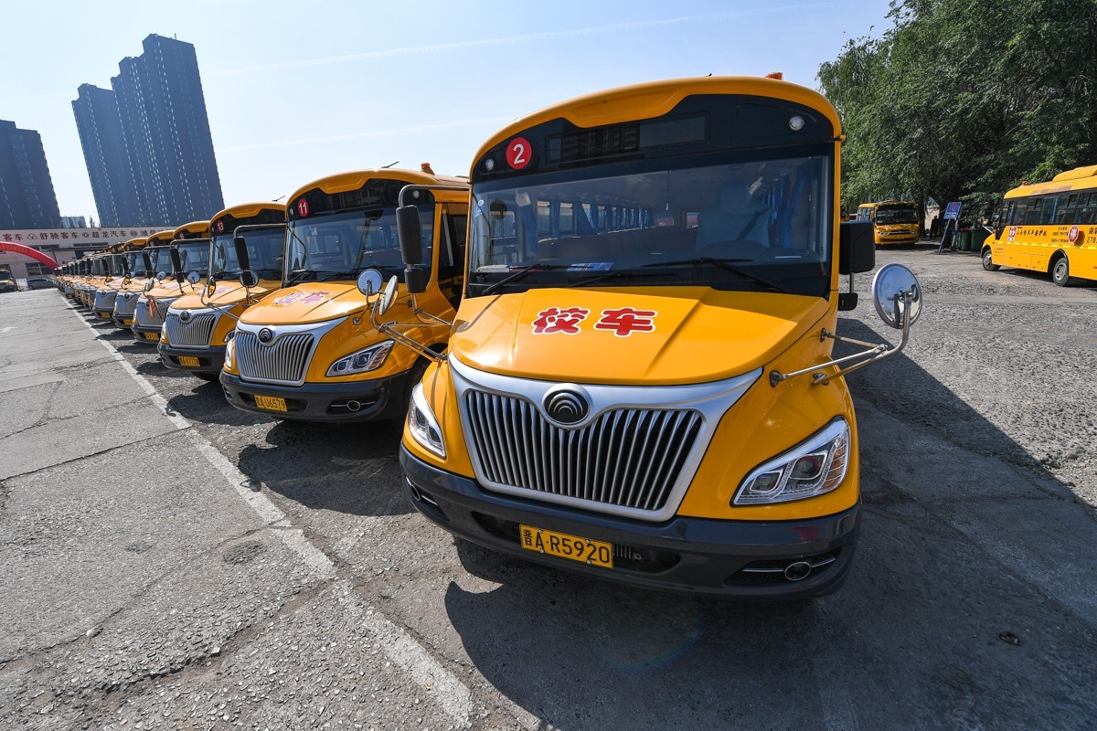 山西校車行業(yè)安全論壇舉行 推動校車產(chǎn)業(yè)可持續(xù)發(fā)展