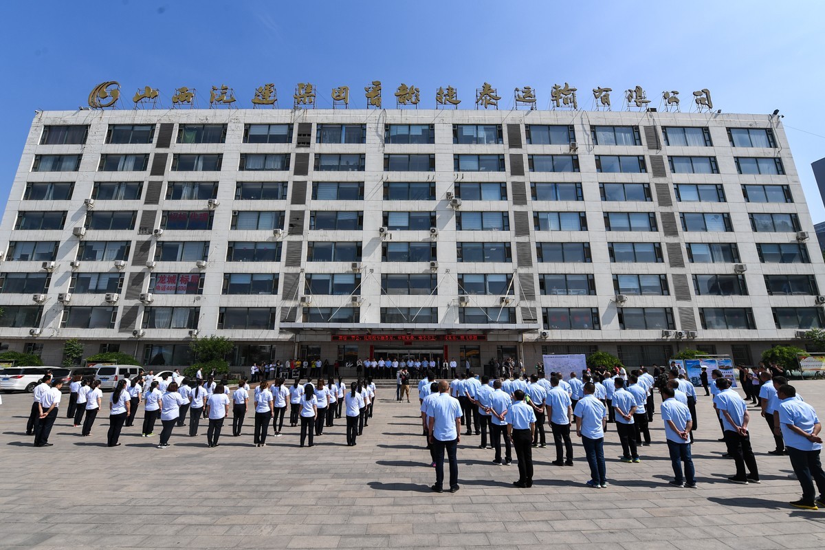 山西校車行業(yè)安全論壇舉行 推動校車產(chǎn)業(yè)可持續(xù)發(fā)展