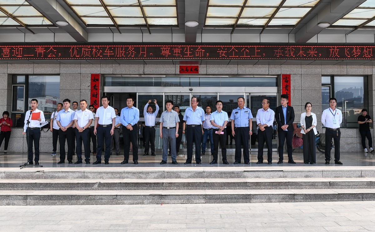 山西校車行業(yè)安全論壇舉行 推動校車產(chǎn)業(yè)可持續(xù)發(fā)展