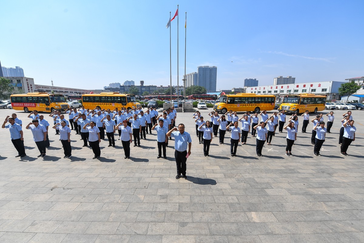 山西校車行業(yè)安全論壇舉行 推動校車產(chǎn)業(yè)可持續(xù)發(fā)展