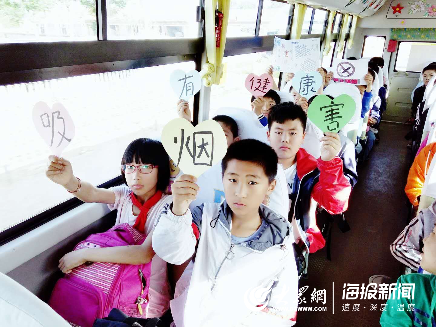 “少抽一支煙”！校車“禁煙小衛(wèi)士”上崗