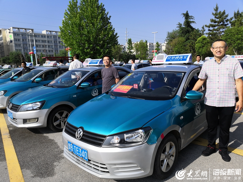 打造靚麗風(fēng)景 萊西交運42部校車服務(wù)考生