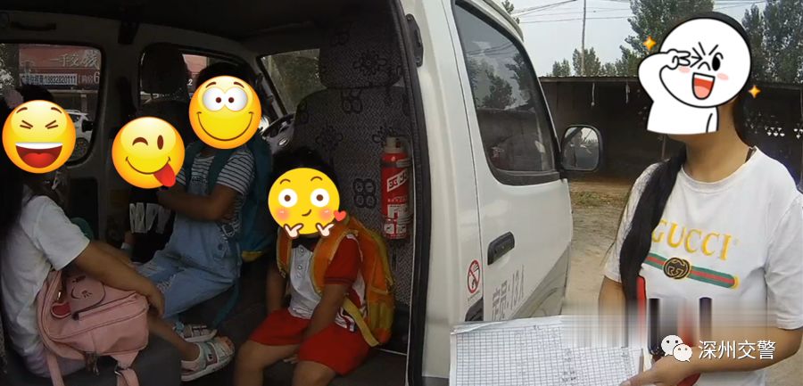 黑校車超載被民警查獲 及時消除交通安全隱患 校車超載被民警查獲 及時消除交通安全隱患