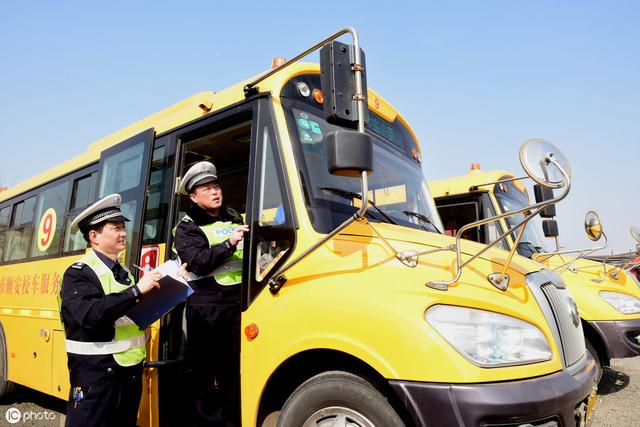 德江縣召開2019年校車安全管理培訓(xùn)會/ 德江縣召開2019年校車安全管理培訓(xùn)會