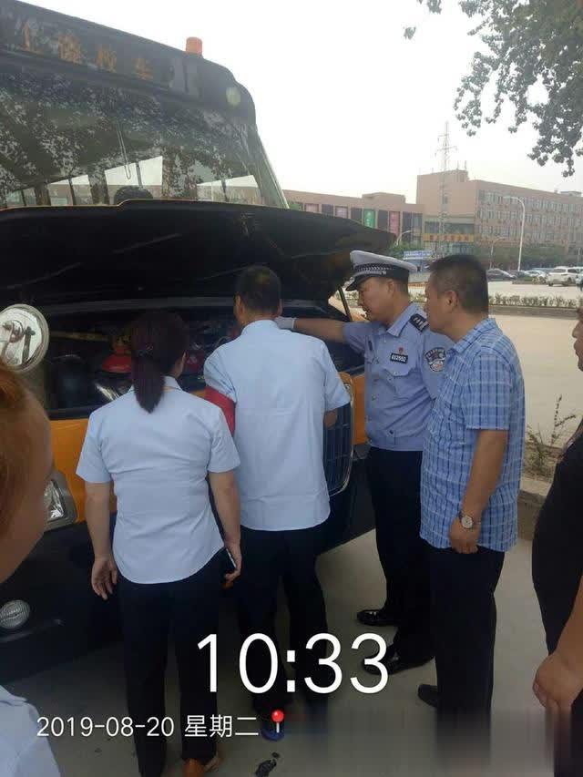 新學(xué)期未央交警深入校車單位宣講安全排查隱患/ 新學(xué)期未央交警深入校車單位宣講安全排查隱患
