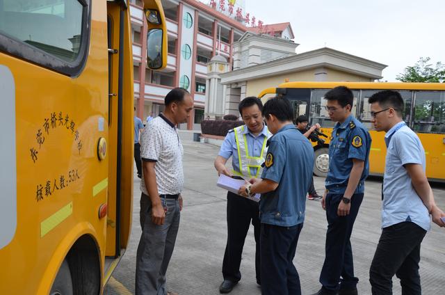 橋頭交警開(kāi)展交通安全進(jìn)校園