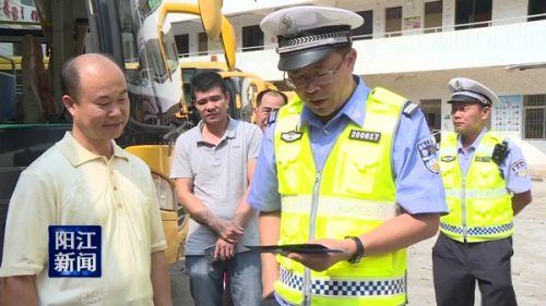 陽江市公安交警部門加強(qiáng)中小學(xué)校車安全檢查/ 陽江市公安交警部門加強(qiáng)中小學(xué)校車安全檢查