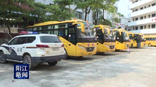 陽江市公安交警部門加強(qiáng)中小學(xué)校車安全檢查/ 陽江市公安交警部門加強(qiáng)中小學(xué)校車安全檢查