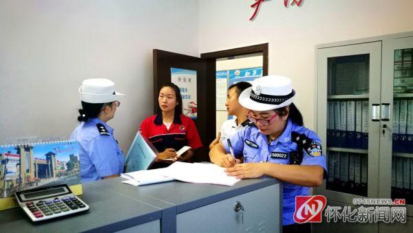 新晃交警深入客運企業(yè)、校車公司開展中秋節(jié)前安全隱患排查