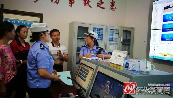 新晃交警深入客運企業(yè)、校車公司開展中秋節(jié)前安全隱患排查