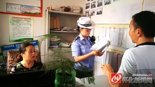 新晃交警深入客運企業(yè)、校車公司開展中秋節(jié)前安全隱患排查