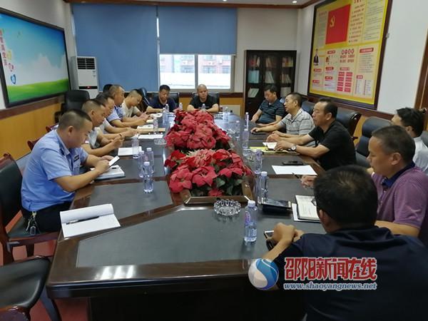 隆回縣召開校車安全管理聯(lián)席會(huì)議