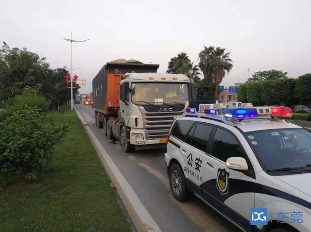 東莞交警連續(xù)3日開展重點車輛專項整治