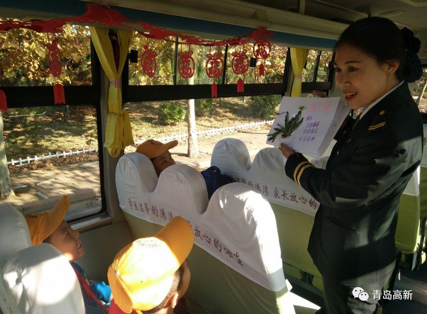 中醫(yī)藥文化進(jìn)校車 學(xué)生近距離感受傳統(tǒng)文化魅力 中醫(yī)藥文化進(jìn)校車 學(xué)生近距離感受傳統(tǒng)文化魅力