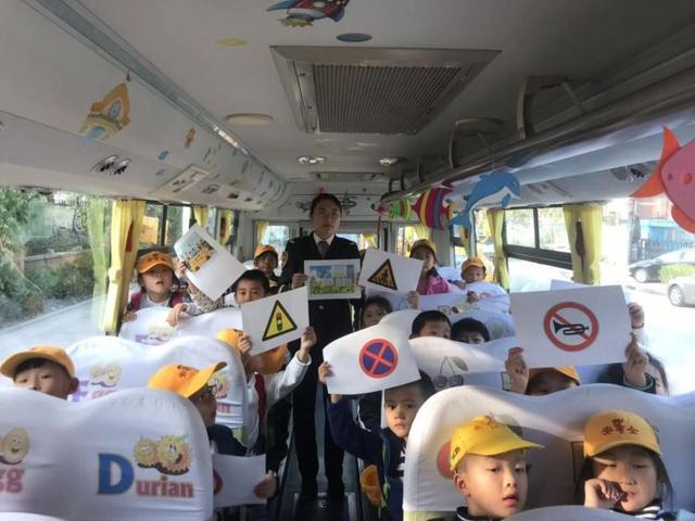 校車里的安全課，快問快答別開生面