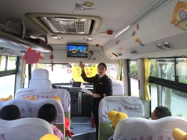 校車里的安全課，快問快答別開生面