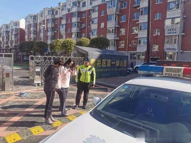 「交警進(jìn)校園」南關(guān)交警走進(jìn)幼兒園 警園攜手筑平安 「交警進(jìn)校園」南關(guān)交警走進(jìn)幼兒園 警園攜手筑平安