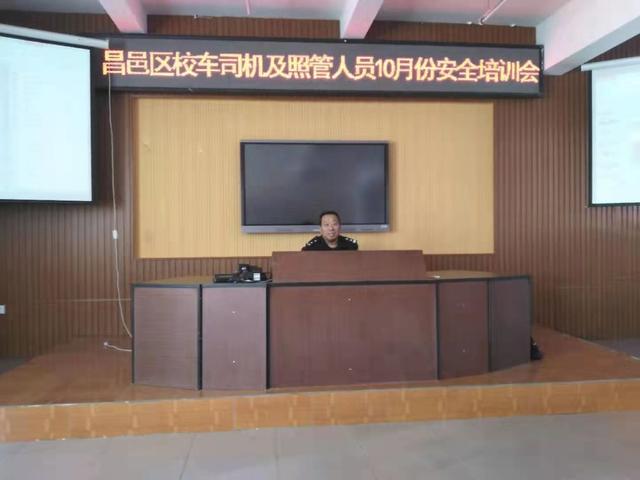 【七進活動之進校車企業(yè)】昌邑交管大隊深入轄區(qū)校車企業(yè)開展冬季交通安全管理工作 【七進活動之進校車企業(yè)】昌邑交管大隊深入轄區(qū)校車企業(yè)開展冬季交通安全管理工作