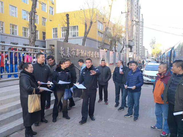 【朝陽(yáng)交警持續(xù)推進(jìn)“七進(jìn)”活動(dòng) 開展冬季交通安全進(jìn)校園主題宣傳】 【朝陽(yáng)交警持續(xù)推進(jìn)“七進(jìn)”活動(dòng) 開展冬季交通安全進(jìn)校園主題宣傳】