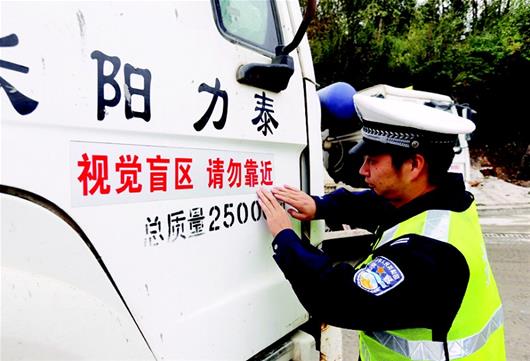 湖北?。洪L陽568輛貨車、校車裝上車輛控速提醒系統(tǒng)