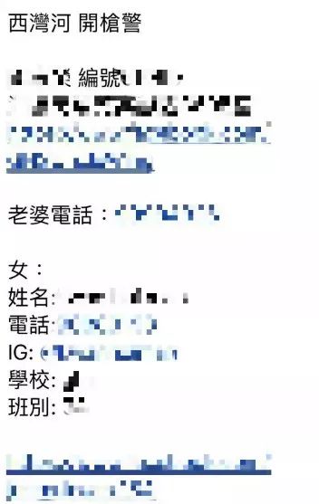 “他們想讓香港癱瘓！”暴徒對市民淋潑易燃液體、朝校車前扔汽油彈……
