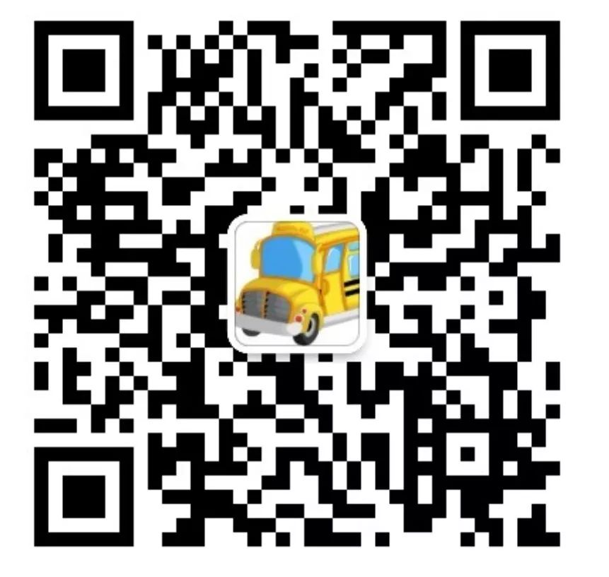 校車應(yīng)對(duì)新型冠狀病毒感染的肺炎應(yīng)該這樣做！轉(zhuǎn)發(fā)提醒！