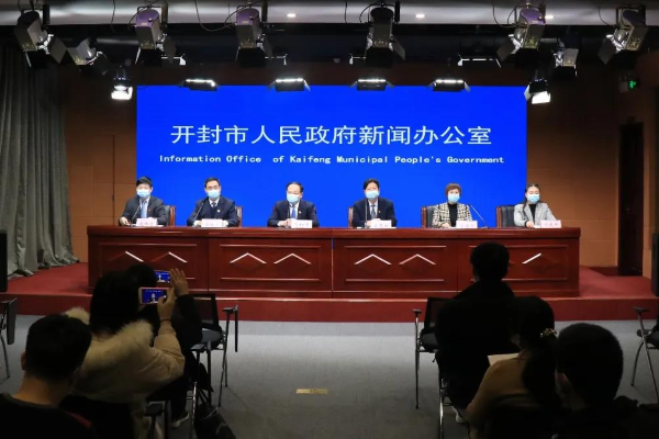 最新發(fā)布！開封各級各類學校將分批次開學