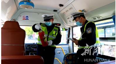 縣區(qū)|冷水灘:讓每個學(xué)生安全翱翔學(xué)海 縣區(qū)|冷水灘:讓每個學(xué)生安全翱翔學(xué)海