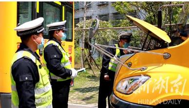 縣區(qū)|冷水灘:讓每個學(xué)生安全翱翔學(xué)海 縣區(qū)|冷水灘:讓每個學(xué)生安全翱翔學(xué)海