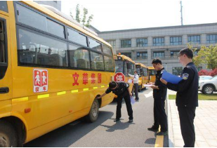 常德交警柳葉湖大隊:開展校車安全隱患大排查行動 常德交警柳葉湖大隊:開展校車安全隱患大排查行動