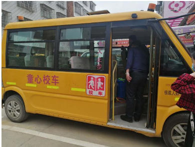 冷水灘區(qū)楊村甸鄉(xiāng):開(kāi)學(xué)季開(kāi)展校車(chē)安全檢查 冷水灘區(qū)楊村甸鄉(xiāng):開(kāi)學(xué)季開(kāi)展校車(chē)安全檢查