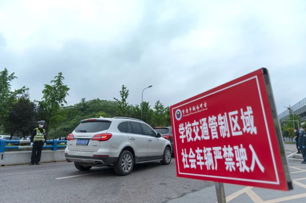 多措并舉、組合出擊，北碚警方“六項措施”筑牢復(fù)學(xué)復(fù)課安全屏障