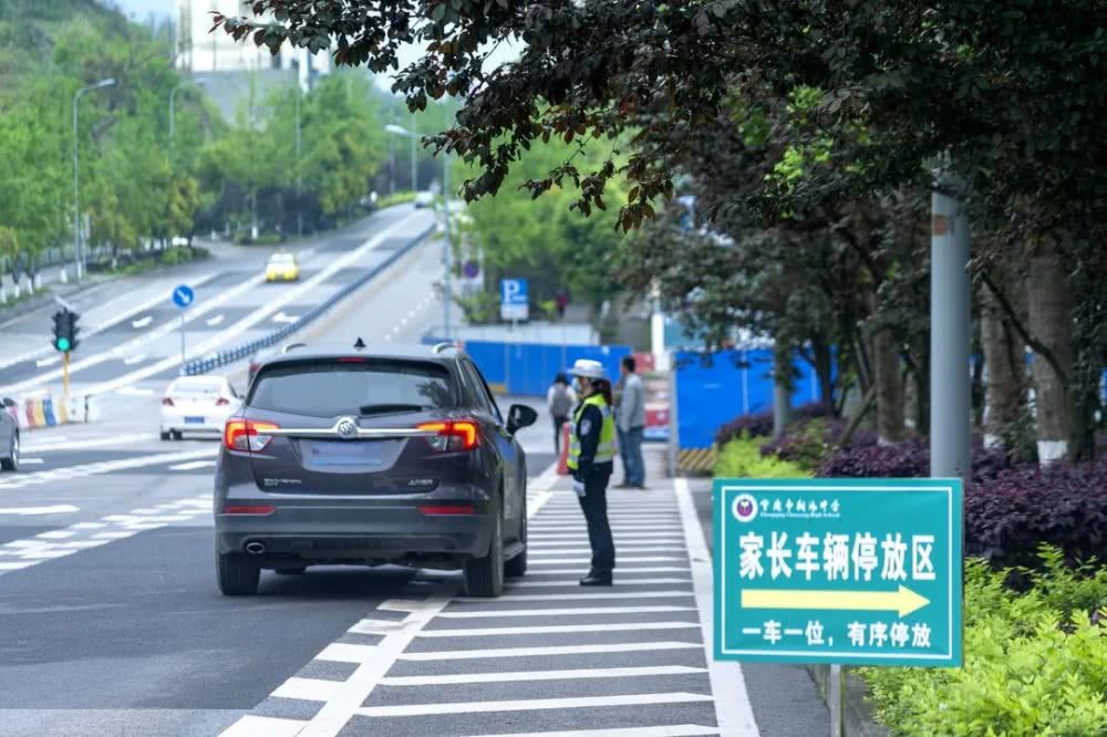 多措并舉、組合出擊，北碚警方“六項措施”筑牢復(fù)學(xué)復(fù)課安全屏障