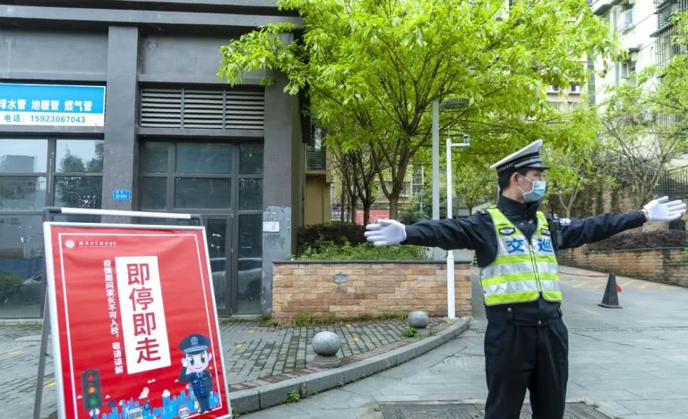 多措并舉、組合出擊，北碚警方“六項措施”筑牢復(fù)學(xué)復(fù)課安全屏障