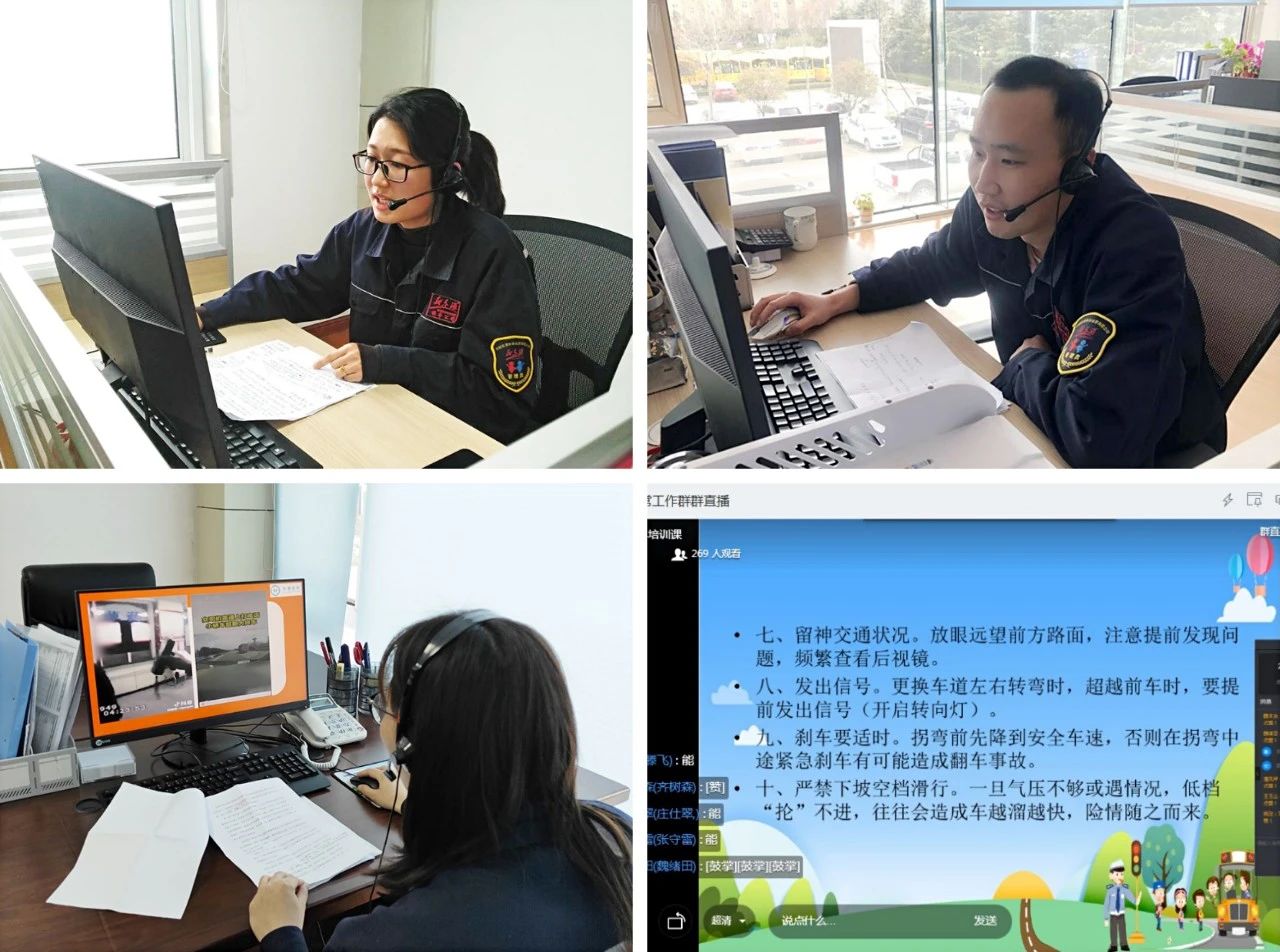 備戰(zhàn)開學(xué)！新東港校車開啟“硬核”防疫模式