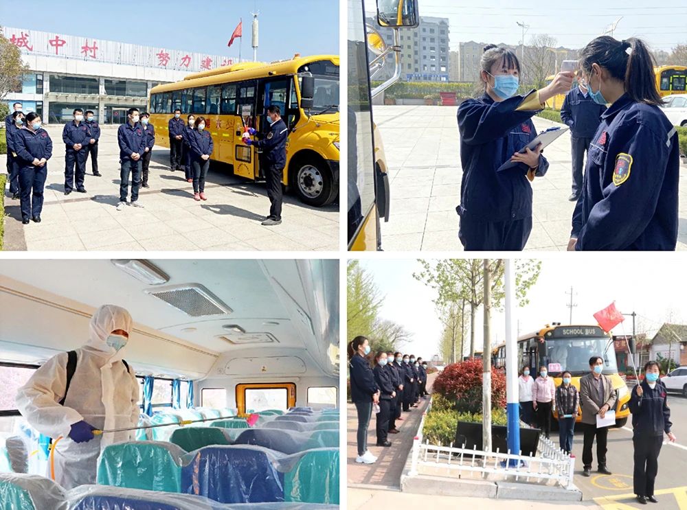 備戰(zhàn)開學(xué)！新東港校車開啟“硬核”防疫模式