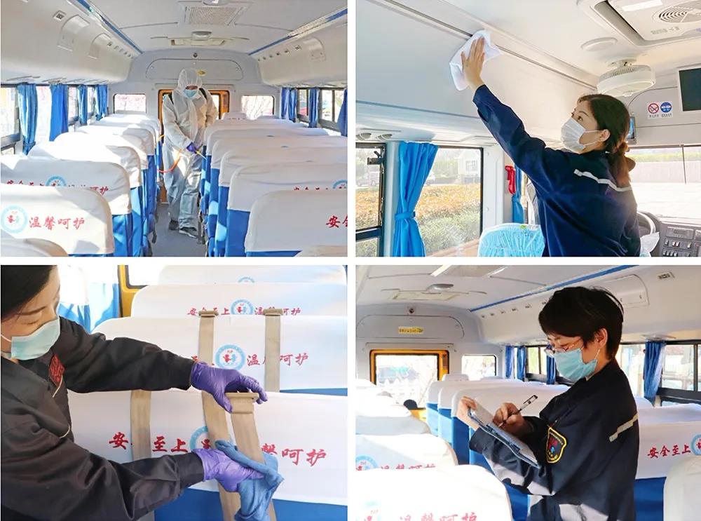 備戰(zhàn)開學(xué)！新東港校車開啟“硬核”防疫模式
