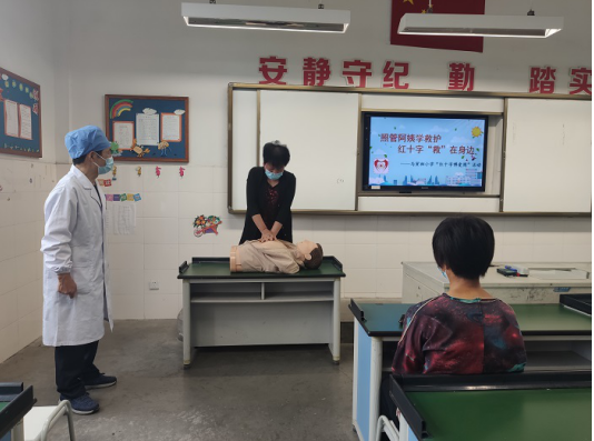 校車人員學救護，紅十字救在身邊