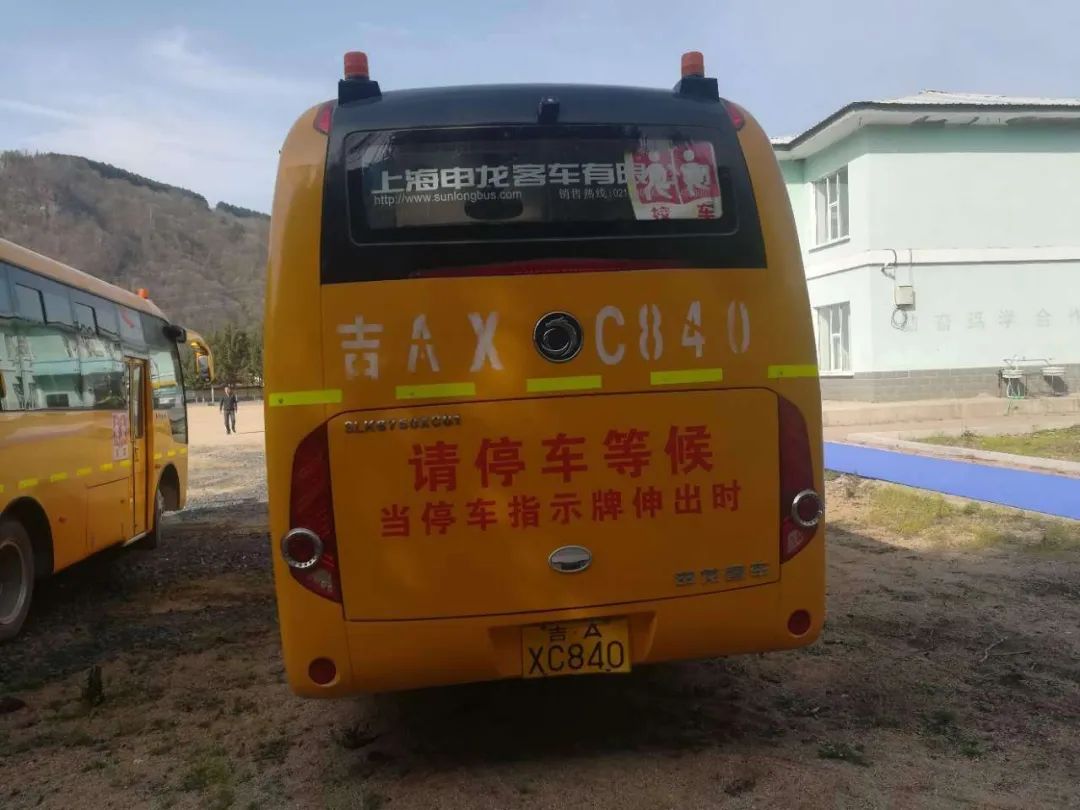 吉林:開學季 長白交警開展校車大“體檢”活動 吉林:開學季 長白交警開展校車大“體檢”活動