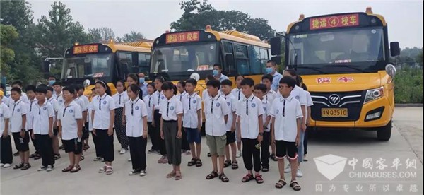 福田歐輝與柘城縣清華園學校聯(lián)合開展消防演練