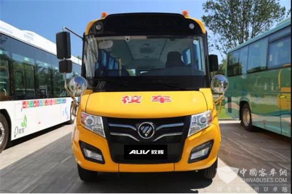 福田歐輝與柘城縣清華園學校聯(lián)合開展消防演練