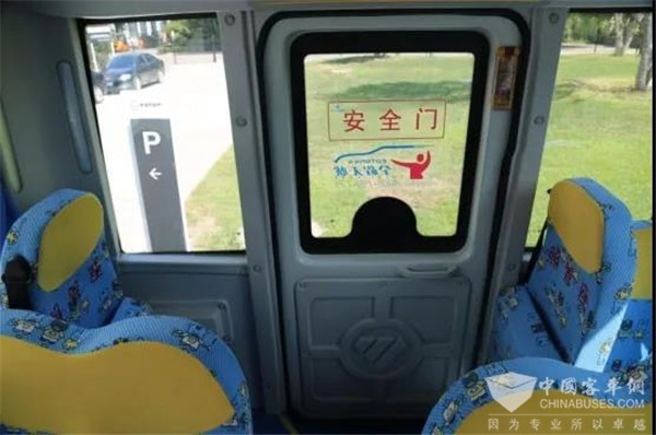 福田歐輝與柘城縣清華園學校聯(lián)合開展消防演練