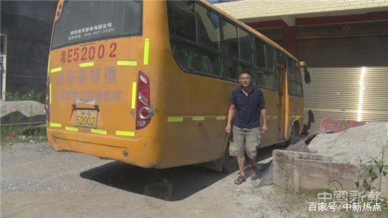 湖南綏寧縣:愛心大伯自營校車 免費(fèi)接送貧困學(xué)生4年 湖南綏寧縣:愛心大伯自營校車 免費(fèi)接送貧困學(xué)生4年